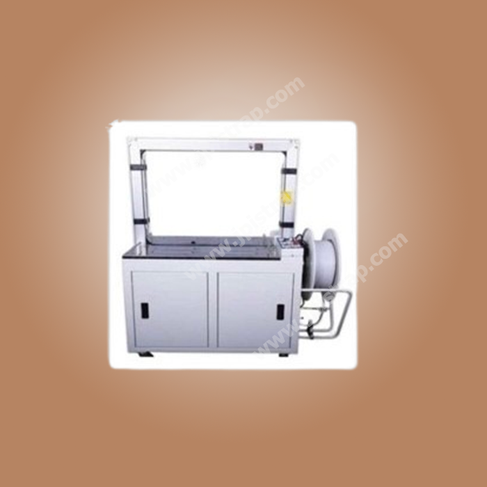 FULLY-AUTOMAITC-PP-STRAPPING-MACHINE